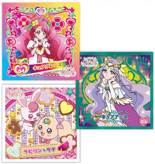 ヒーリングっどプリキュア プリキラシールコレクション2 sticker