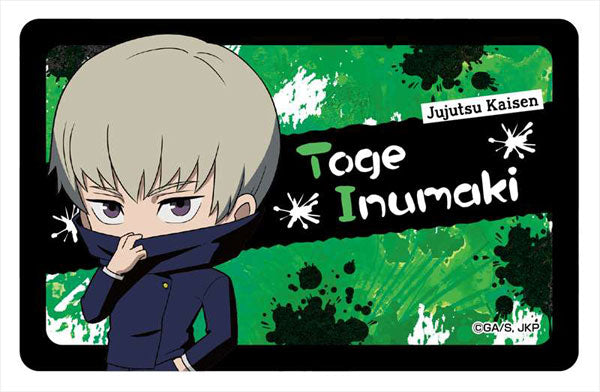 媪 Technique back to the war stickers って peeling がせるカード type ステッカーdog巻thorn(デフォルメ stickers