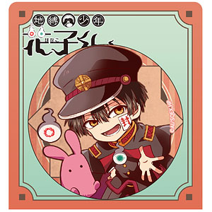 (ｸﾗｯｸｽ) 地縛少年花子くん 缶ﾊﾞｯｼﾞ 花子くん はぐｺﾚ (再販)