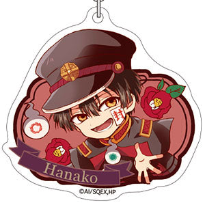 (ｸﾗｯｸｽ) 地縛少年花子くん ｱｸﾘﾙｷｰﾎﾙﾀﾞｰ 花子くん はぐｺﾚ (再販)