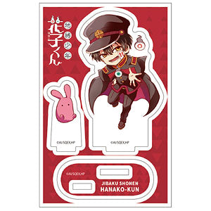 (ｸﾗｯｸｽ) 地縛少年花子くん ｱｸﾘﾙｽﾀﾝﾄﾞ 花子くん はぐｺﾚ (再販)
