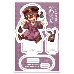 (ｸﾗｯｸｽ) 地縛少年花子くん ｱｸﾘﾙｽﾀﾝﾄﾞ つかさ はぐｺﾚ (再販)