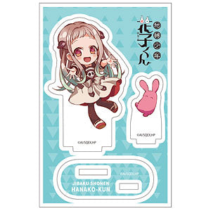 (ｸﾗｯｸｽ) 地縛少年花子くん ｱｸﾘﾙｽﾀﾝﾄﾞ 寧々 はぐｺﾚ (再販)