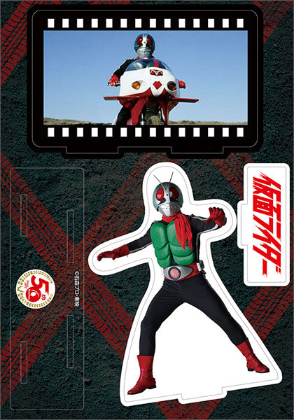 仮面ライダー マルチアクリルスタンド 仮面ライダー2号