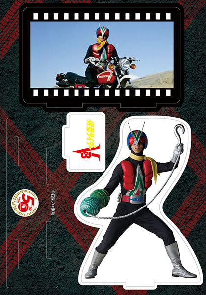 仮面ライダーV3 マルチアクリルスタンド ライダーマン