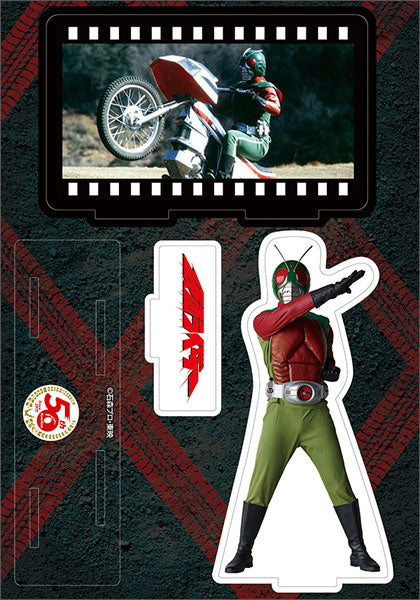 仮面ライダー(新) マルチアクリルスタンド スカイライダー