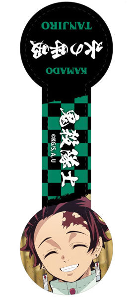 鬼滅の刃 リフレクタークリップ 竈門炭治郎[タカラトミーアーツ]