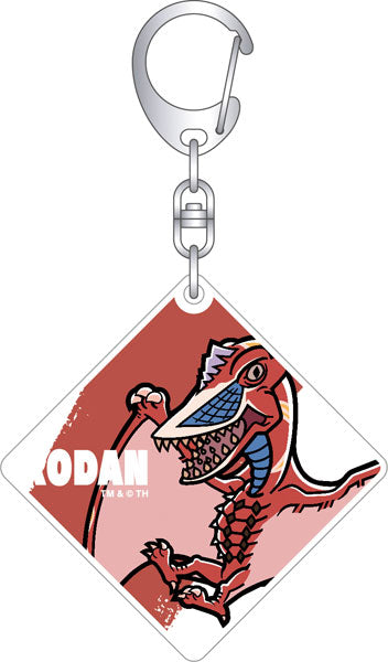 ゴジラ S.P 〈シンギュラポイント〉 アクリルキーホルダー E ラドン