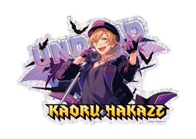 あんさんぶるスターズ! !プリズムトラベルステッカー(17)Haikaze Kaoru