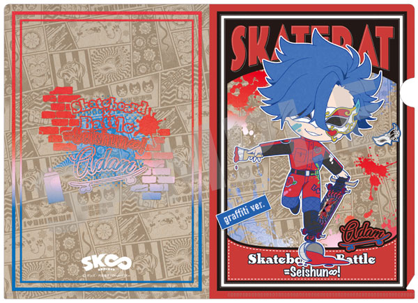 SK∞ エスケーエイト A5クリアファイル 愛抱夢 graffiti ver.