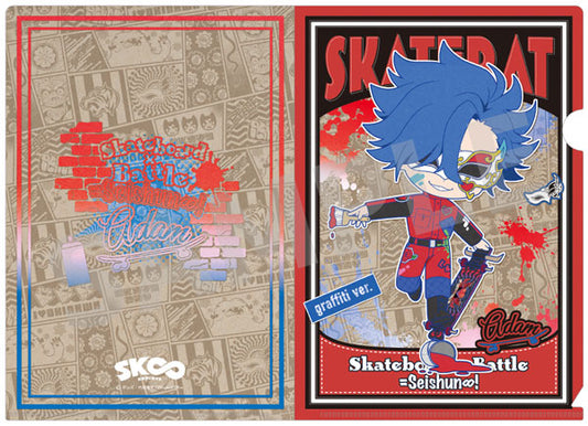 SK∞ エスケーエイト A5クリアファイル 愛抱夢 graffiti ver.