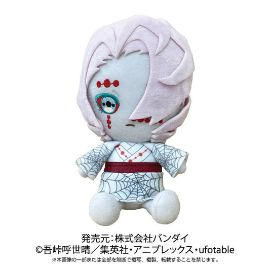 鬼滅の刃 chibi ぬいぐるみ 累 (ルイ) doll