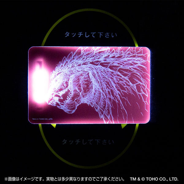 Godzilla SP〈Singular Point〉PIICA+Pass Case