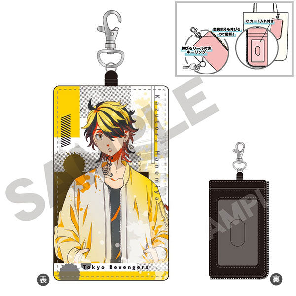 Tokyo R&amp;B Pass Case