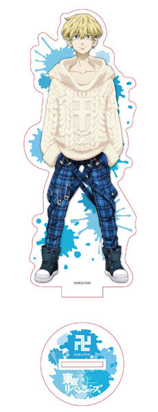 Tokyo リベンジャーズたくすたっVol.2 Matsuno Chifuyu stand