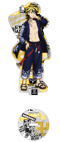 東京リベンジャーズ アクリルスタンドキーチェーン Vol.2 羽宮一虎