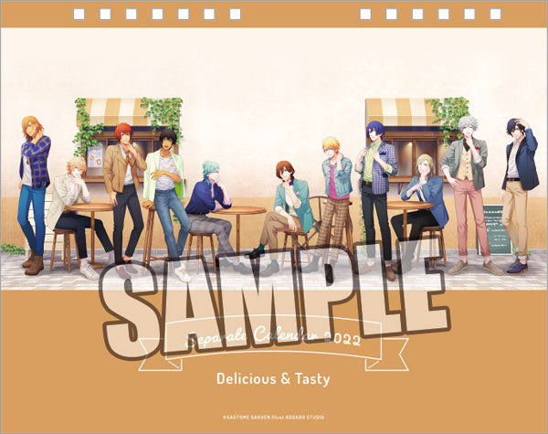 うたの☆プリンスさまっ♪ 2022年セパレート卓上カレンダー「Delicious ＆ Tasty」