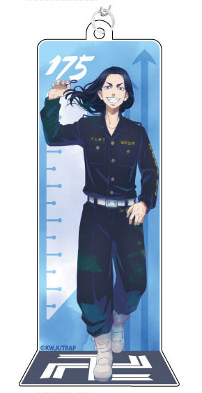 東京リベンジャーズ せ～くらべ アクリルキーホルダー 場地圭介 acrylic  keychain