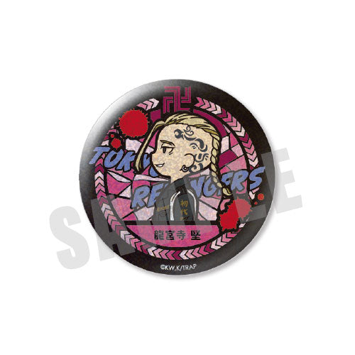 東京リベンジャーズ VETCOLO グリッター缶バッジ 12.龍宮寺堅(ver.2) can badge