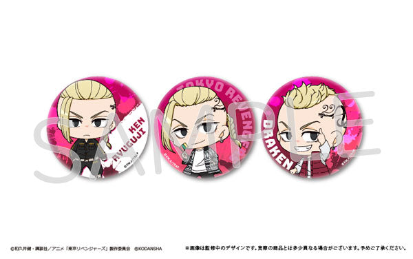"Tokyo Ryukyu Temple" can badge set