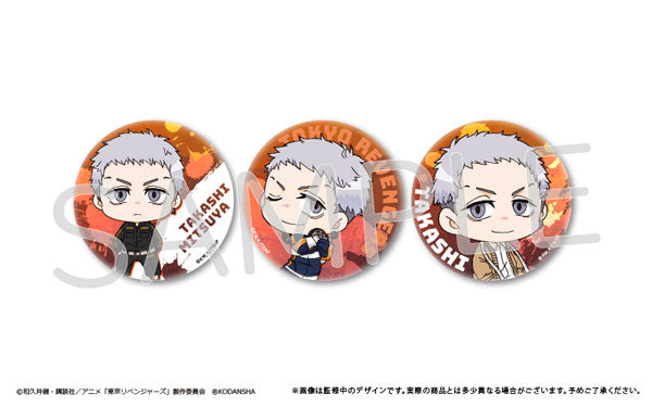 『TOKYO リベンジャーズ』 缶バッジセット三ツTaka Takashi can badge set