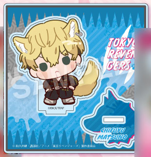 東京リベンジャーズ あにまる’s アクリルスタンド (3)松野千冬 acrylic stand