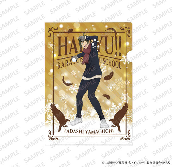ハイキュー！！ A4クリアファイル 雪あそびver. 山口忠