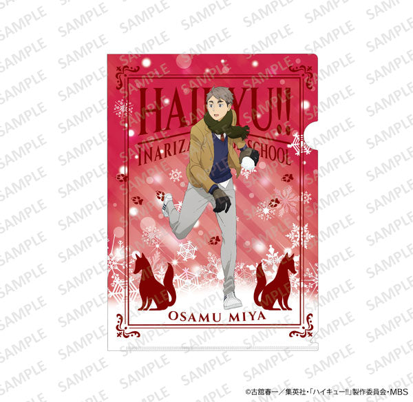 ハイキュー！！ A4クリアファイル 雪あそびver. 宮治