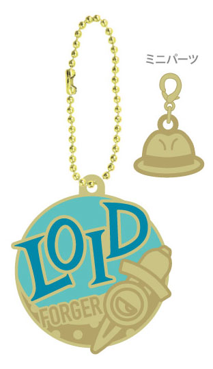 SPY×FAMILY モチーフチャーム ロイド・フォージャー keychain
