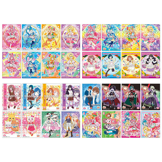 デリシャスパーティ プリキュア クリアカードコレクションガム tcs