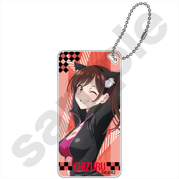 彼女、お借りします Animal’s rider ドミテリアキーチェーン 水原千鶴
