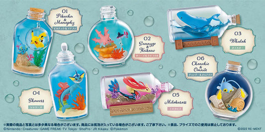 Re-ment リーメント ポケットモンスター AQUA BOTTLE collection ～かがやく水辺のめぐりあい～ 6個入  candy toys