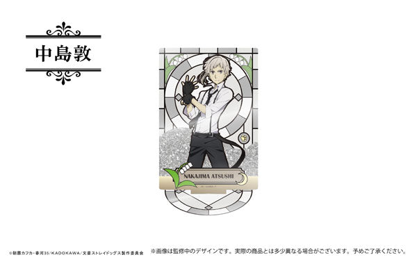 Literary hero Structural novel Atsushi Nakajima