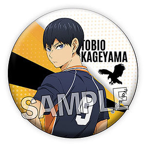 (PROOF) ハイキュー!! ギラギラ缶バッジ　影山飛雄