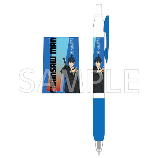 チェンソーマン サラサボールペン 早川アキ pen
