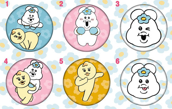 んぽちゃむ キラキラカンバッジコレクション (再販) (EN-SKY)  badge