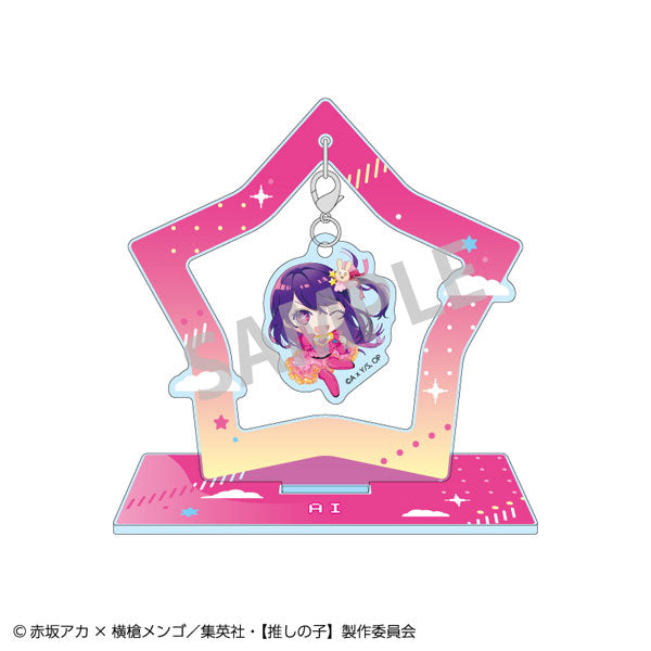 推しの子 ぶら下がりアクリルスタンド/アイ おっこち keychain