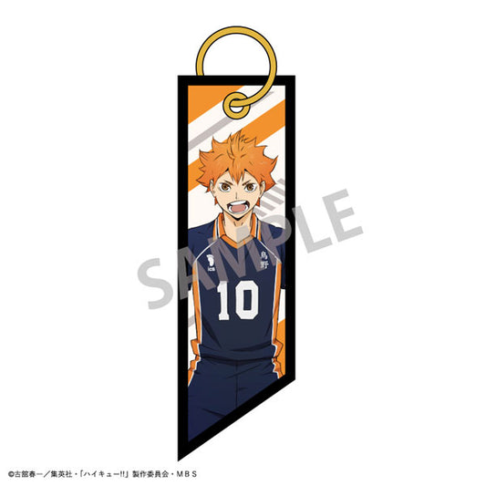 ハイキュー！！ フライトタグキーホルダー2 日向翔陽  keychain
