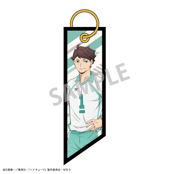 ハイキュー！！ フライトタグキーホルダー2 及川徹  keychain