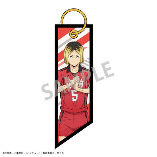 ハイキュー！！ フライトタグキーホルダー2 孤爪研磨 keychain