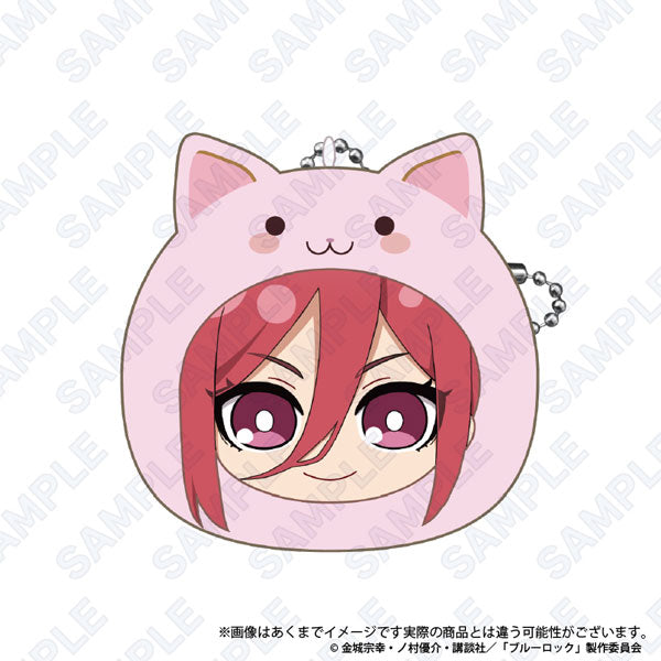Hiroba keychain