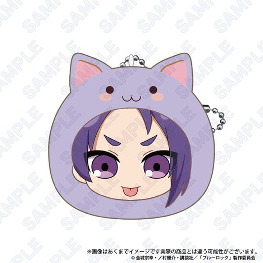 ブルーロック もちふわクッションキーホルダー(まるめいつ絵柄) 御影玲王 keychain