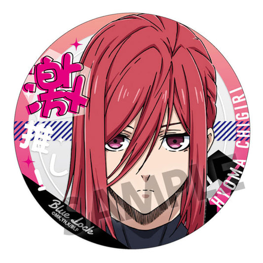 ブルーロック 激推しアクリルコースター 千切豹馬 badge