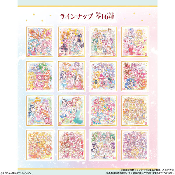 (BANDAI) プリキュア 色紙ART-20周年special-２