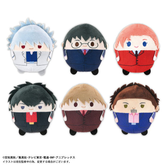 (MaxLimited) GT-15 銀魂 ふわコロりん4 plushie