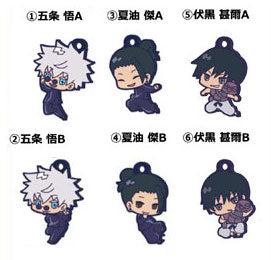 ぽかラバ 呪術廻戦 10個入りBOX keychain