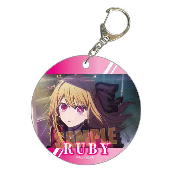 やわらかクリアチャーム 【推しの子】 ルビーD keychain