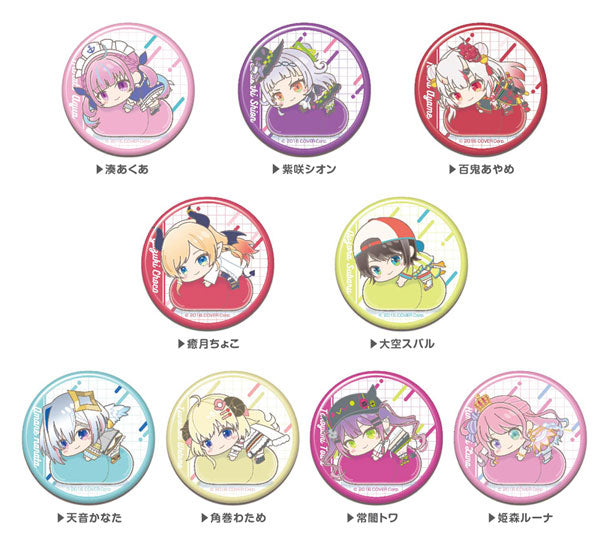 (Hasepro) CANバッジ ホロライブ はぐみーつ D BOX badge