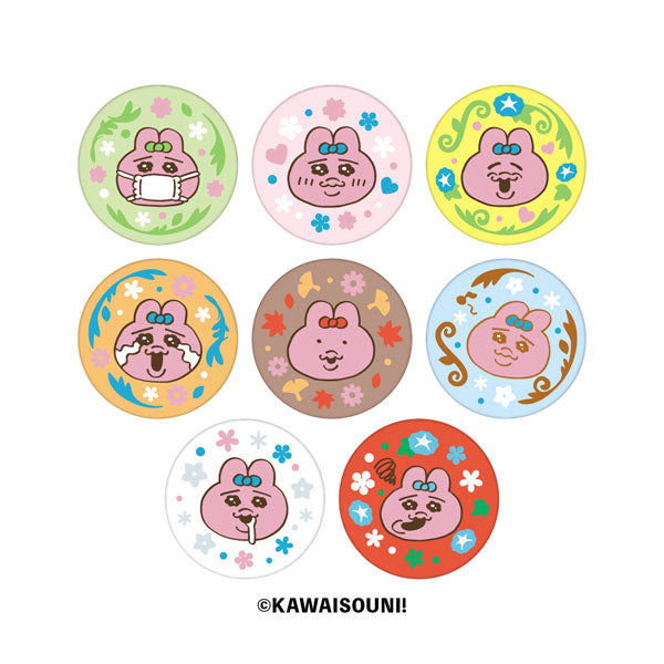 (EN-SKY) おぱんちゅうさぎ 刺繡缶バッジコレクション 2 (再販) badge