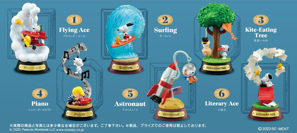 (Re-ment) スヌーピースウィングオーナメント REMENT